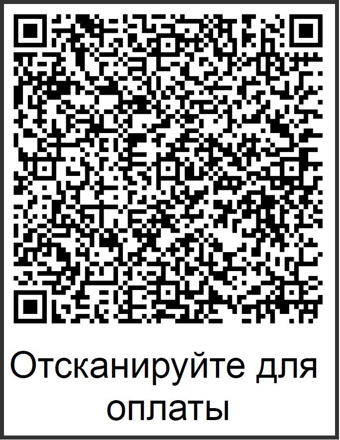QRcode5900rubpersonaudit1224__.jpg